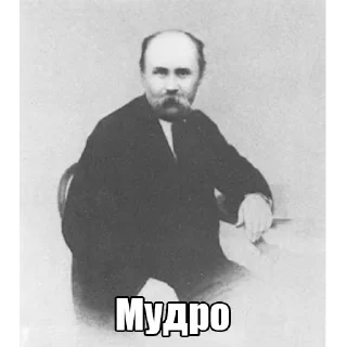 🧐