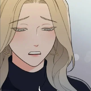 😩