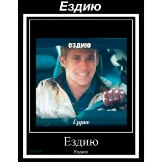 🚘