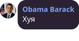 😧