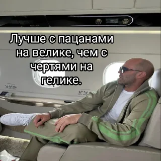 🚴‍♂️