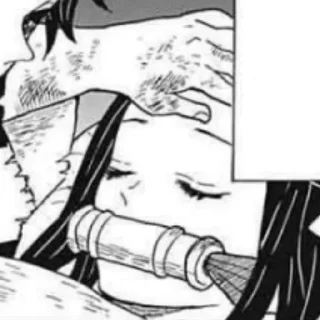 🎋