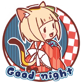 😴