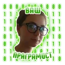 🤖