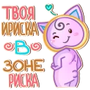 😊