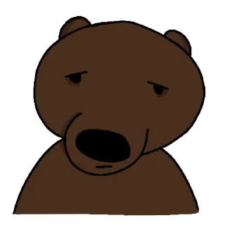 😩