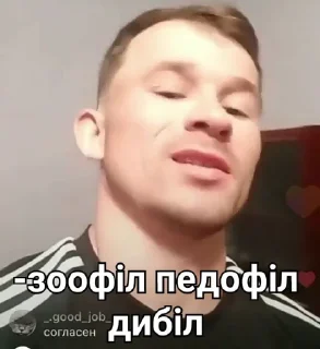 🤕