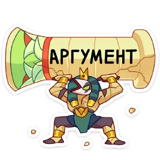 💪