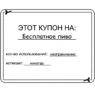 🎟