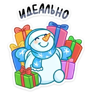 🎁