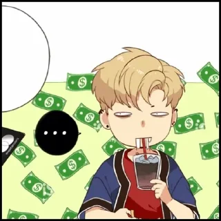 😙