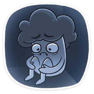 😫
