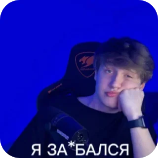 🥺