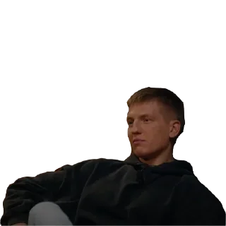 😏