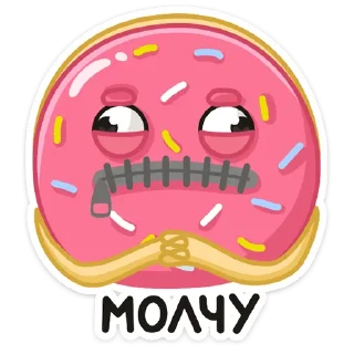 🤐