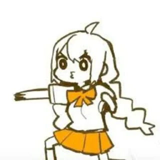 😠