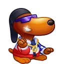 😎