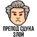 Forever Student @stickersb2b
