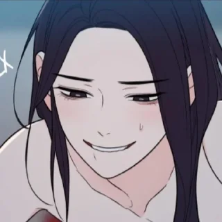 😩