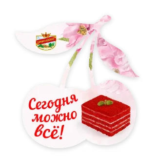 😀