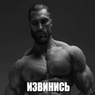 👿