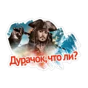 🤔