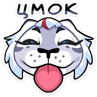 😛