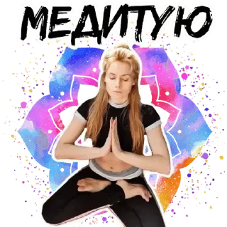 😇