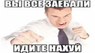 🖕