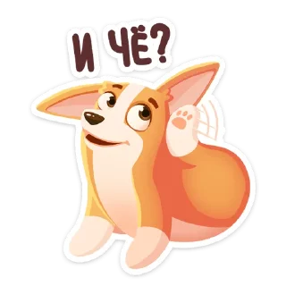 ⁉️