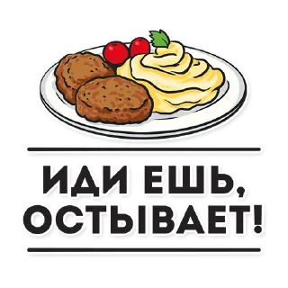 🍽