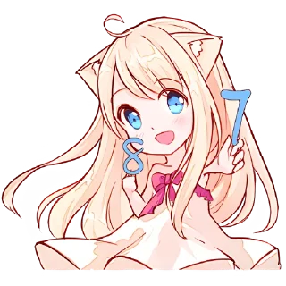 😍