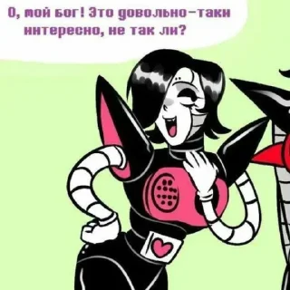 😃