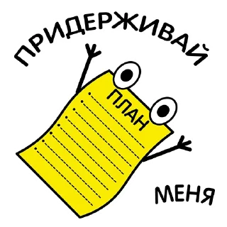 🙋‍♀️