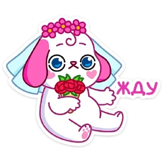 👰‍♀