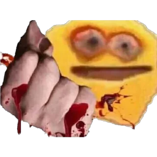 😡