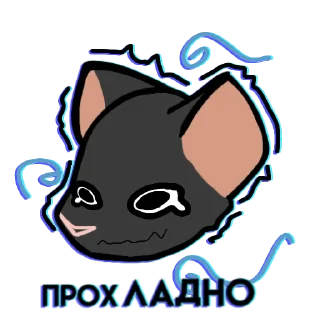 🐀