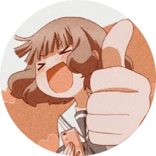 👍