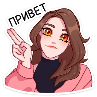 Элис :: @stickroom