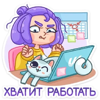 💻