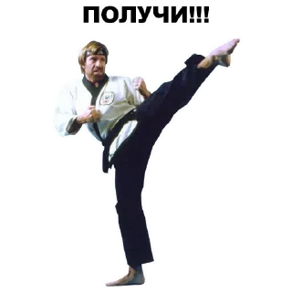 🕴