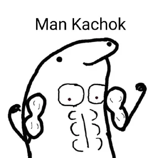 💪