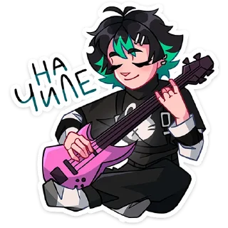 🎸