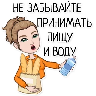 ☝️