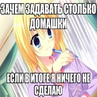 🥰