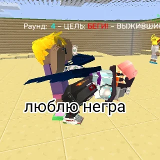 😍