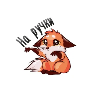 🥹