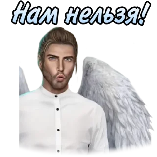 😨