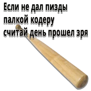 🤛