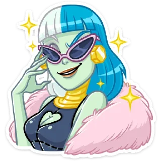 😎